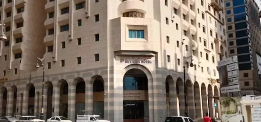 Sky View Hotel Madinah. image